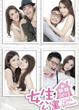 little_sula 11月合集 [26P 13V/3.34G]